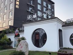 -麒麟小院·老九江菜(安平路店)