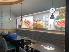 -椰小名·竹笙椰子鸡(中堂店)