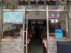 -蘭心餐厅(进贤路店)