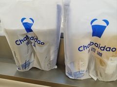 -茶百道(京华城店)