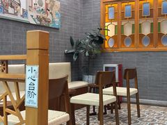 -茶理宜世(乐峰广场·尝乐集店)