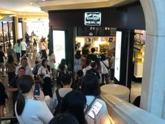 -安德鲁饼店(总店)