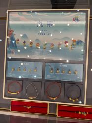 -结绳记(西北旺万象汇店)