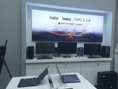 -联想Thinkpad官方旗舰店·售后维修中心(闵行店)