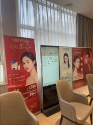 -杭州米兰柏羽医疗美容医院