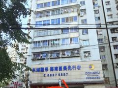 -伽利略剧本探案馆(国贸店)