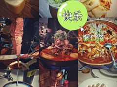 -X88商场(铜仁路店)