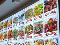 -食鸡公社辣子鸡·潍坊菜·烧烤