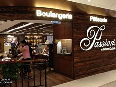 门面-Passion(太古城店)