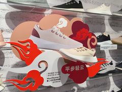 -allbirds(三里屯太古里南区店)