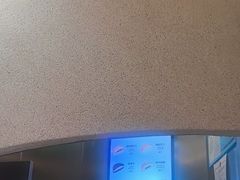 -泽田本家·铜锣烧(TX淮海店)