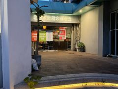 -汇佳桌游剧本咖啡馆(万体馆旗舰店)