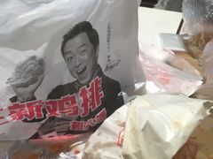 -肯德基(浔阳路店)