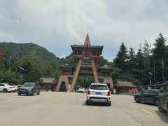 -西安祥峪森林公园