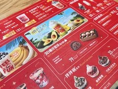 -DQ·蛋糕·冰淇淋(万象城店)