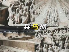 -江城小馆陕南妈妈菜·全球旅行餐厅(钟楼店)