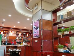 大堂-蝎王府羊蝎子(西稍门店)