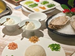 -汤城·料青山