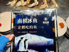 -雍容荟活龙虾自助餐(IFS黑金店)