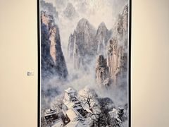 -中华艺术宫(上海美术馆)