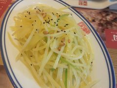 -新兴园饺子馆(北京百子湾店)