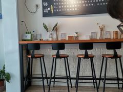 -长颈鹿的口袋钵钵鸡(市南店)