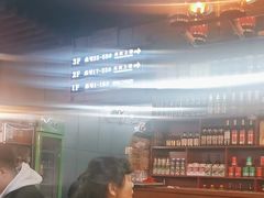 -代羊肉(中和店)