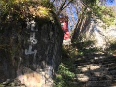 -康定跑马山风景区