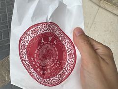 -王宝和酒家(黄浦店)