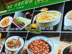 -红厨巷·淮扬菜(熙南里店)