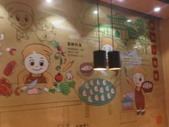 -如意馄饨(唯亭店)