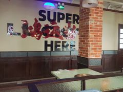 -鸿姐老火锅(疁城新天地店)