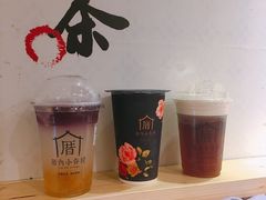 -厝内小眷村(天河南一路店)