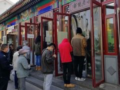门面-李小老烧饼(常营民族家园店)