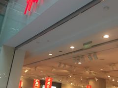 -H&M(鹏欣水游城店)