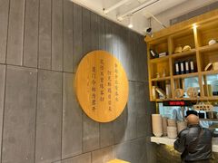 -小桃园·豆浆油条(复兴中路店)
