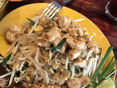 -Pad Thai Kratong Thong by ama