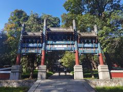 -香山公园