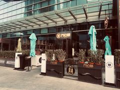 -PHO爺·越南料理(亦庄大族广场店)