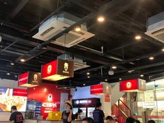 大堂-老佛爷铜炉蛙锅(海岸城店)