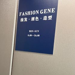 -INS羽毛接发·巴黎画染