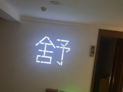 -朴境采耳·足道按摩(科学大道旗舰店)