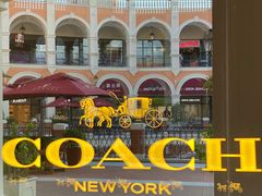 -佛罗伦萨小镇广佛名品奥特莱斯(疏港路店)