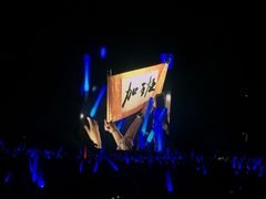 -南京奥林匹克体育中心-体育馆