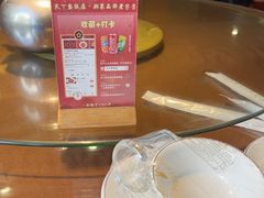 -天下客饭店(中山路店)