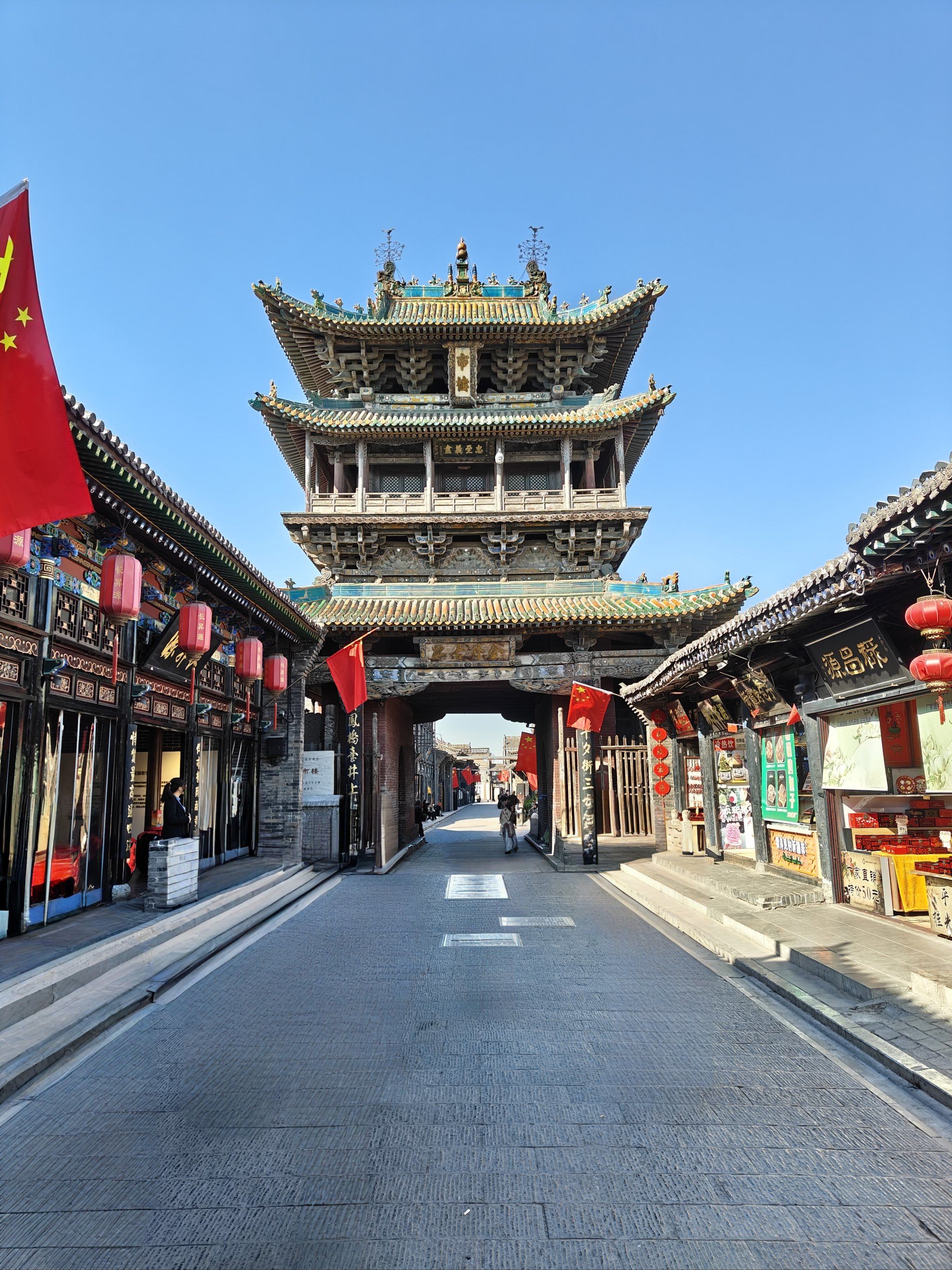 平遥古城真的很大