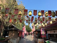 -中华郡文化旅游景区