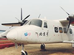 -中国航空博物馆