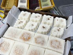 -徐思园大糕(江扬南路店)