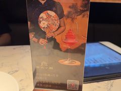 -奉天小馆·非遗东北菜(济南万象城店)